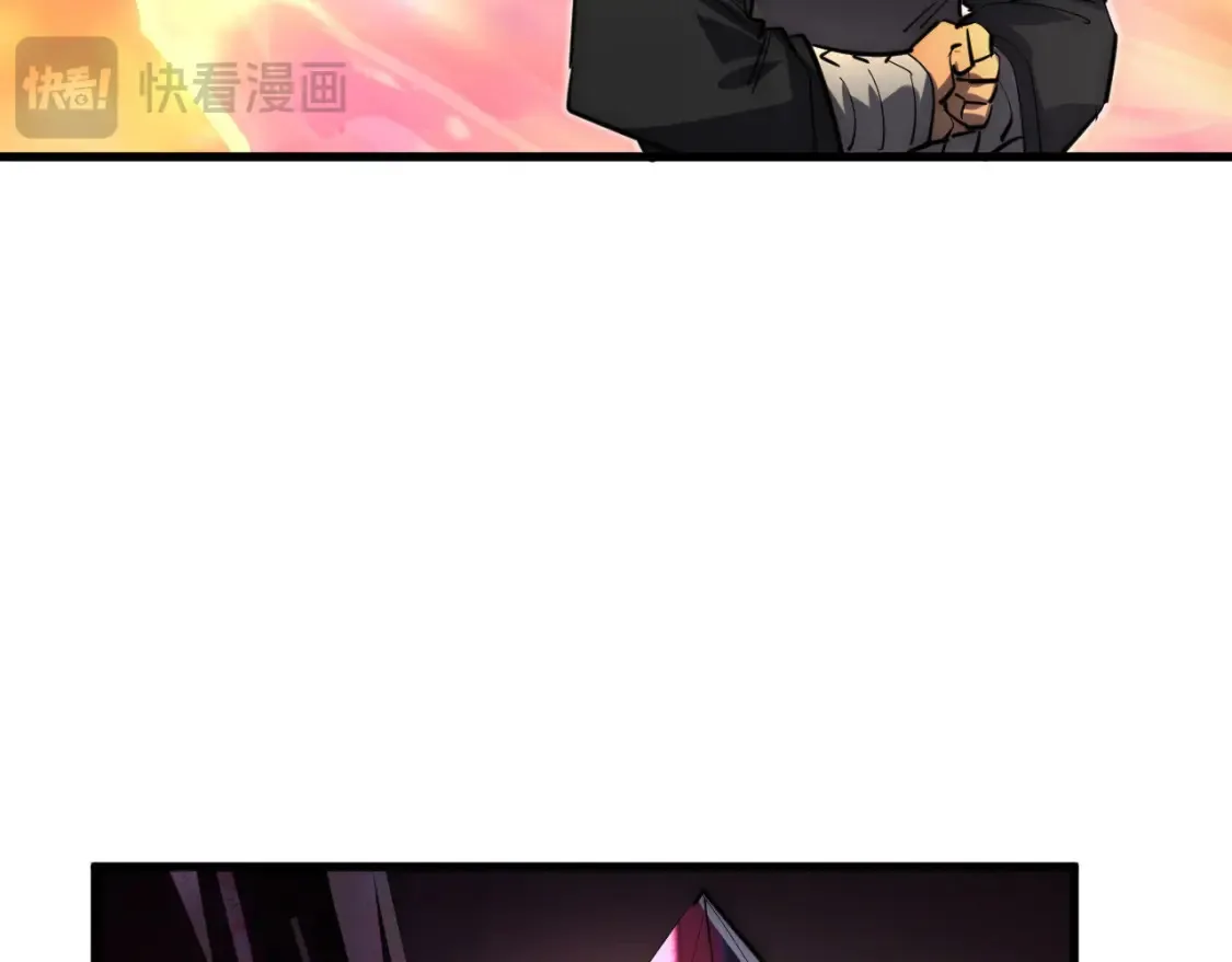248 突破！中级战神！104