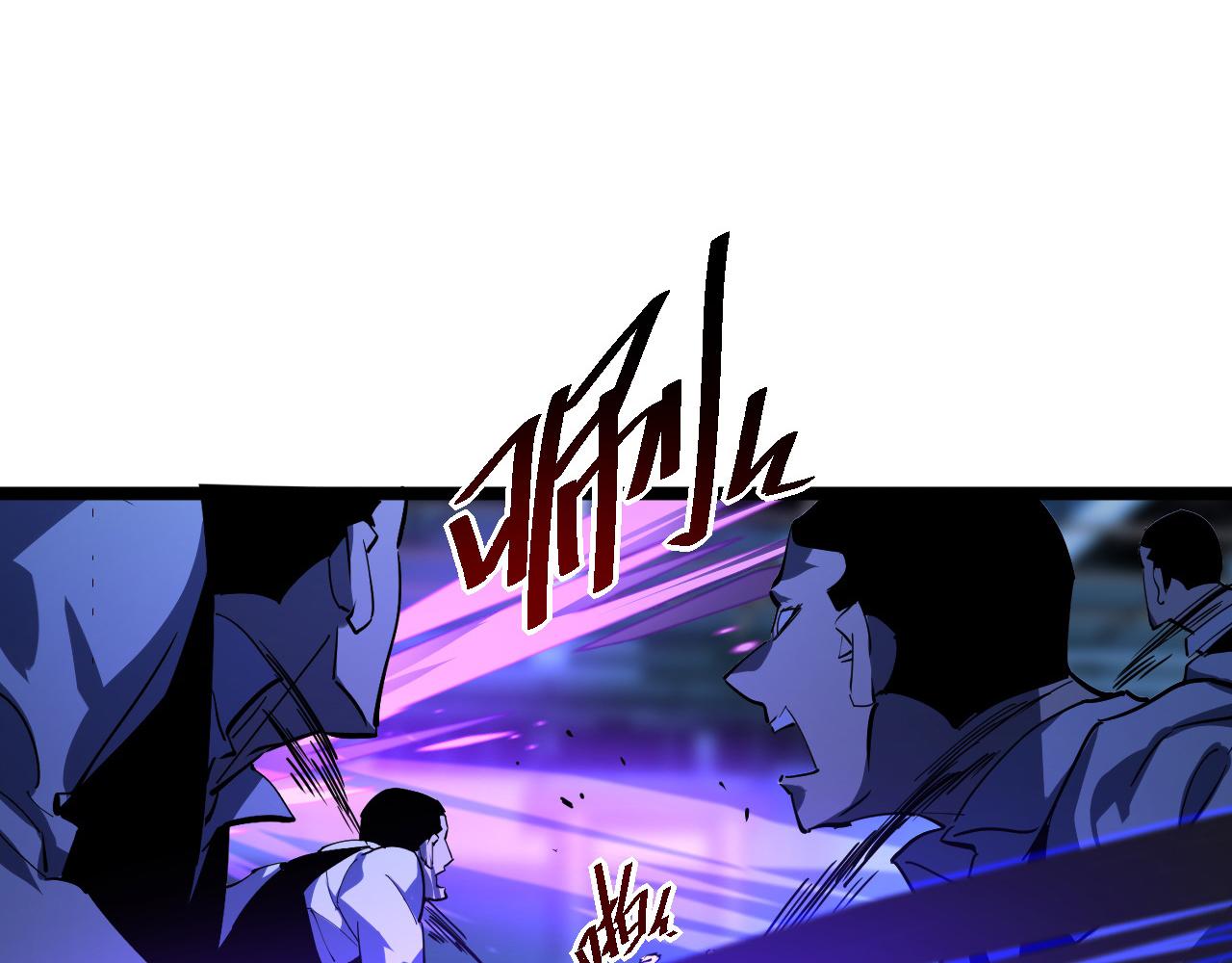 第056话 浮光之威68