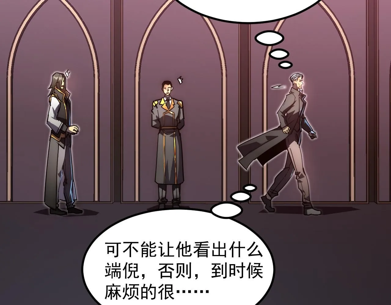 198 战神资格认证29