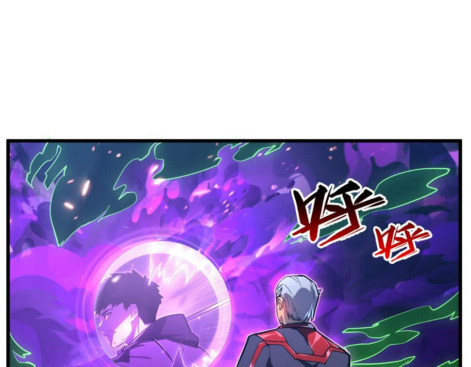 161 诛杀木帆37