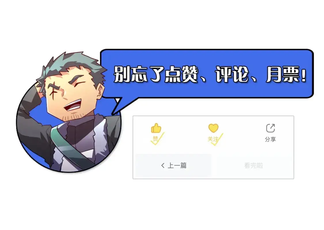 243 牵线木偶121