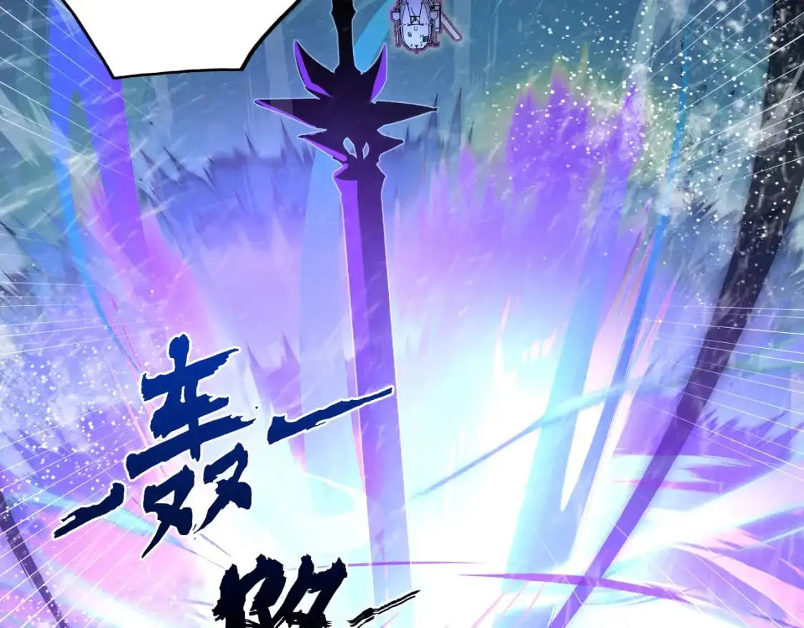 240 去往冰原42