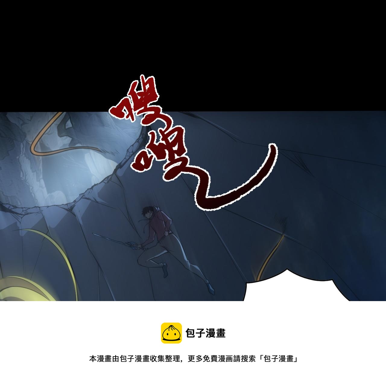 130 地狱级考核147