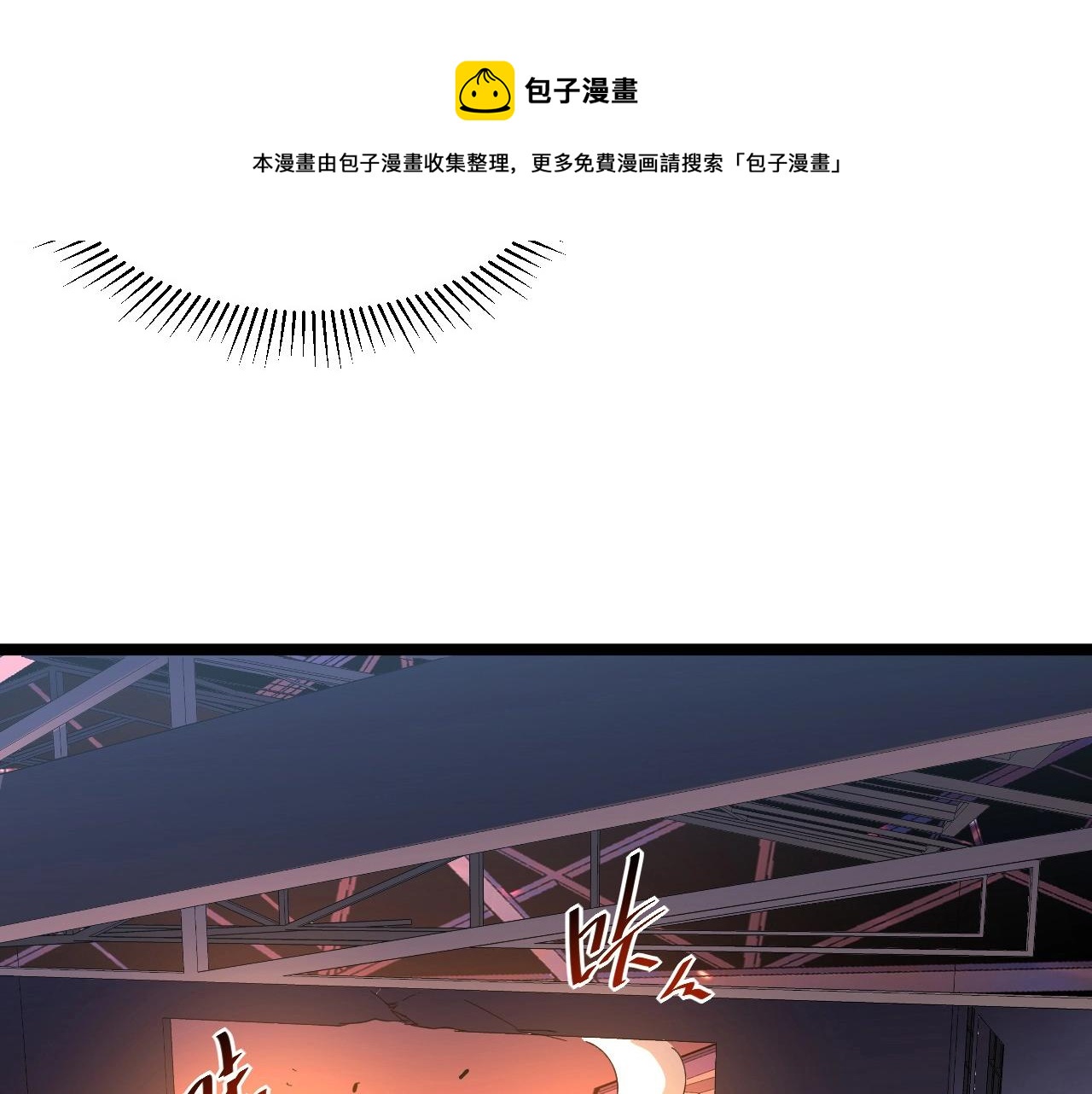 第055话 十步杀一人88