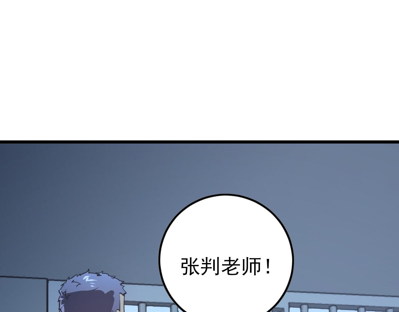 141 丁忆影的宴请132