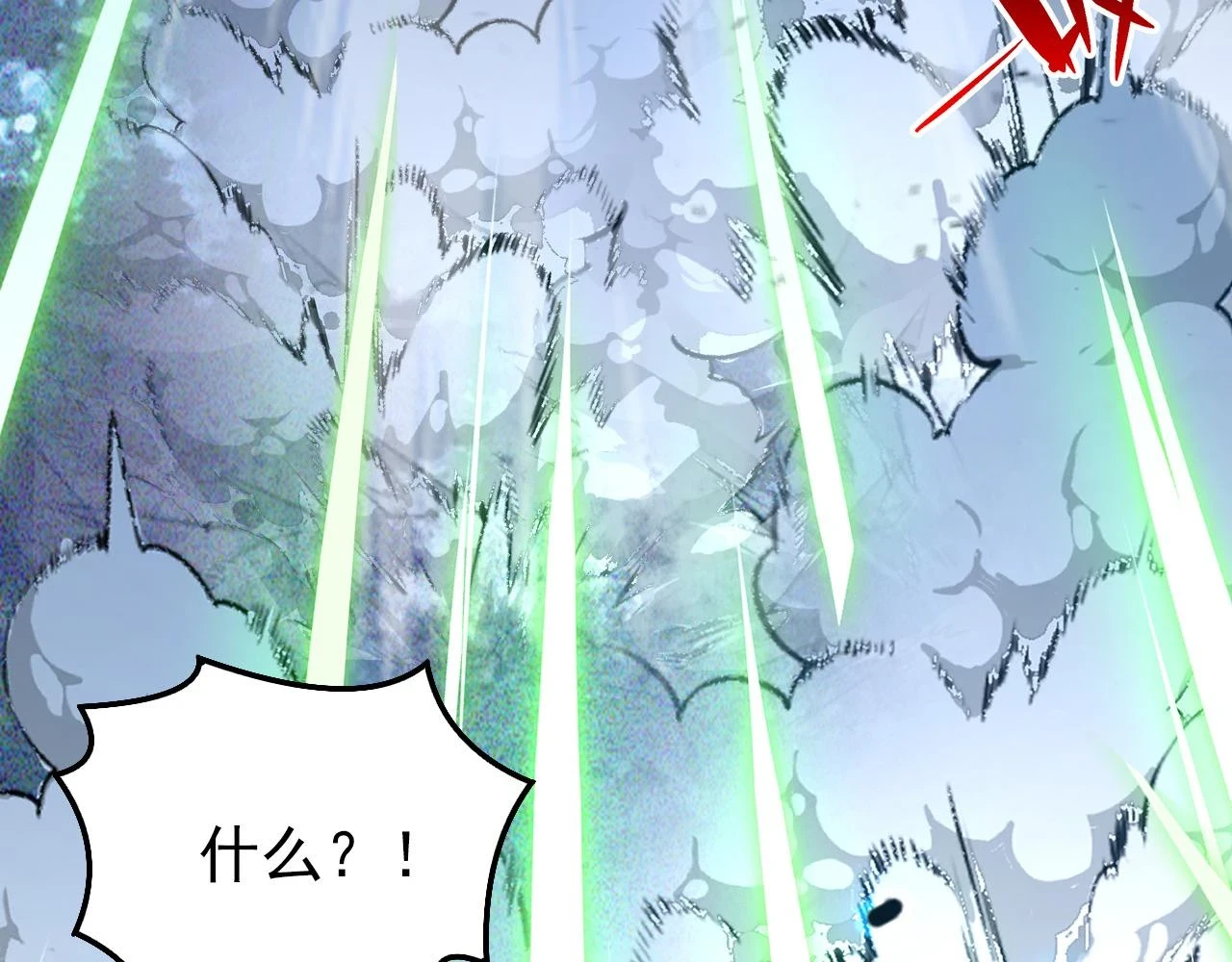 145 恐怖蜂王76