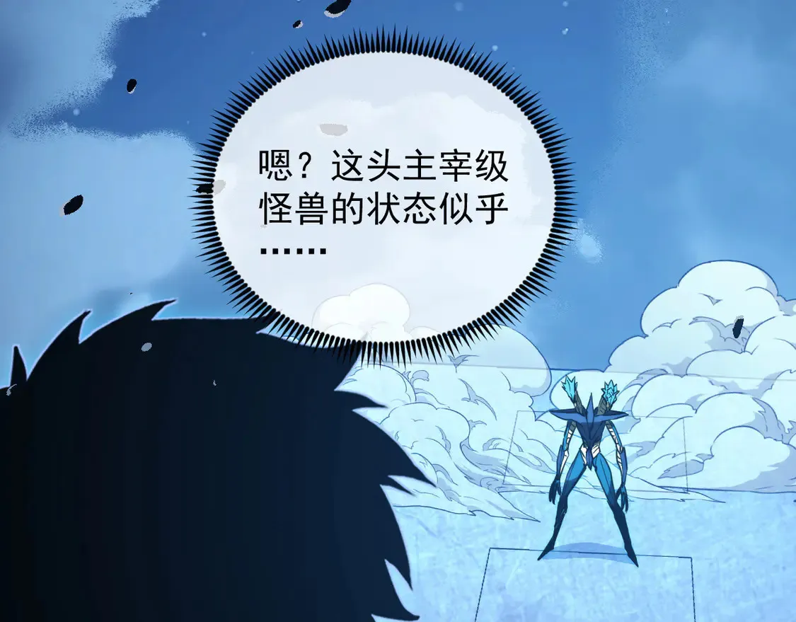 265 父子相见41