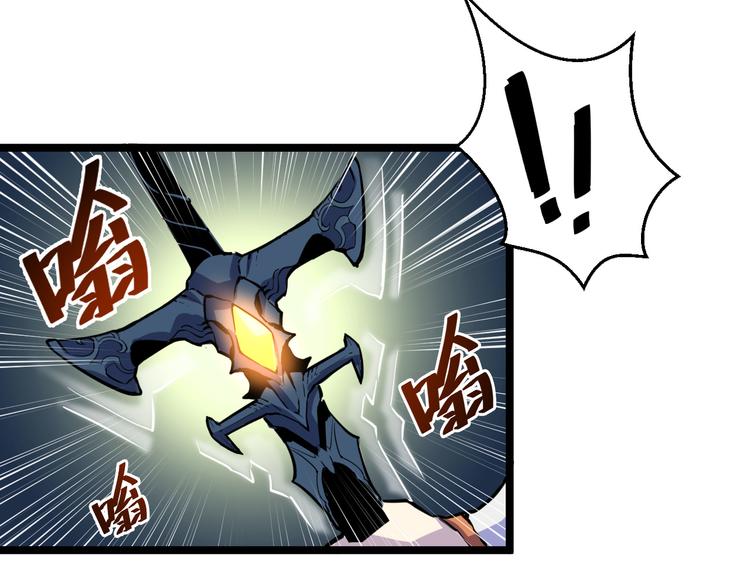 第006话 绝境·觉醒116