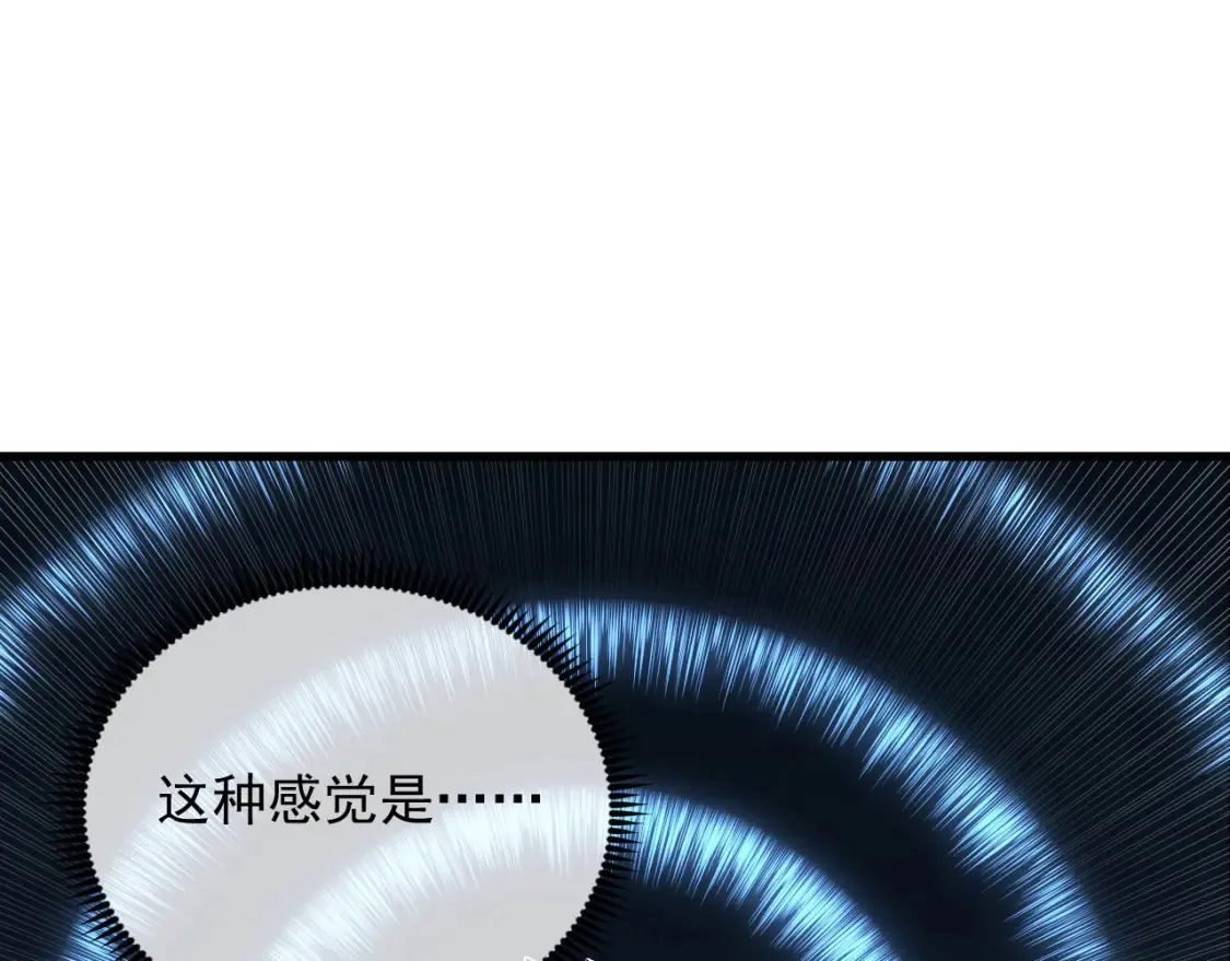 249 崽崽的蜕变4