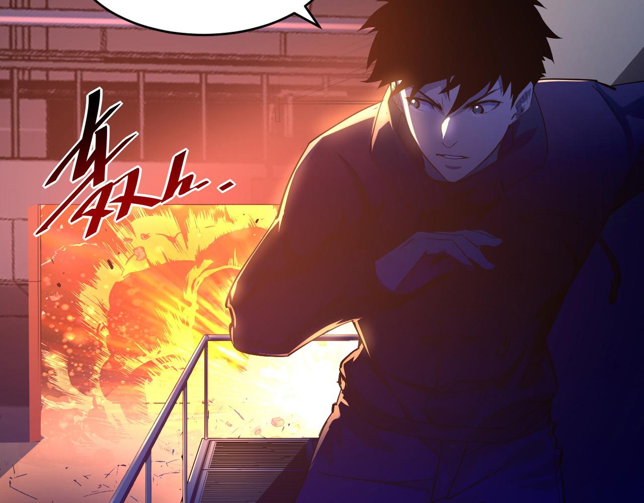 第055话 十步杀一人81