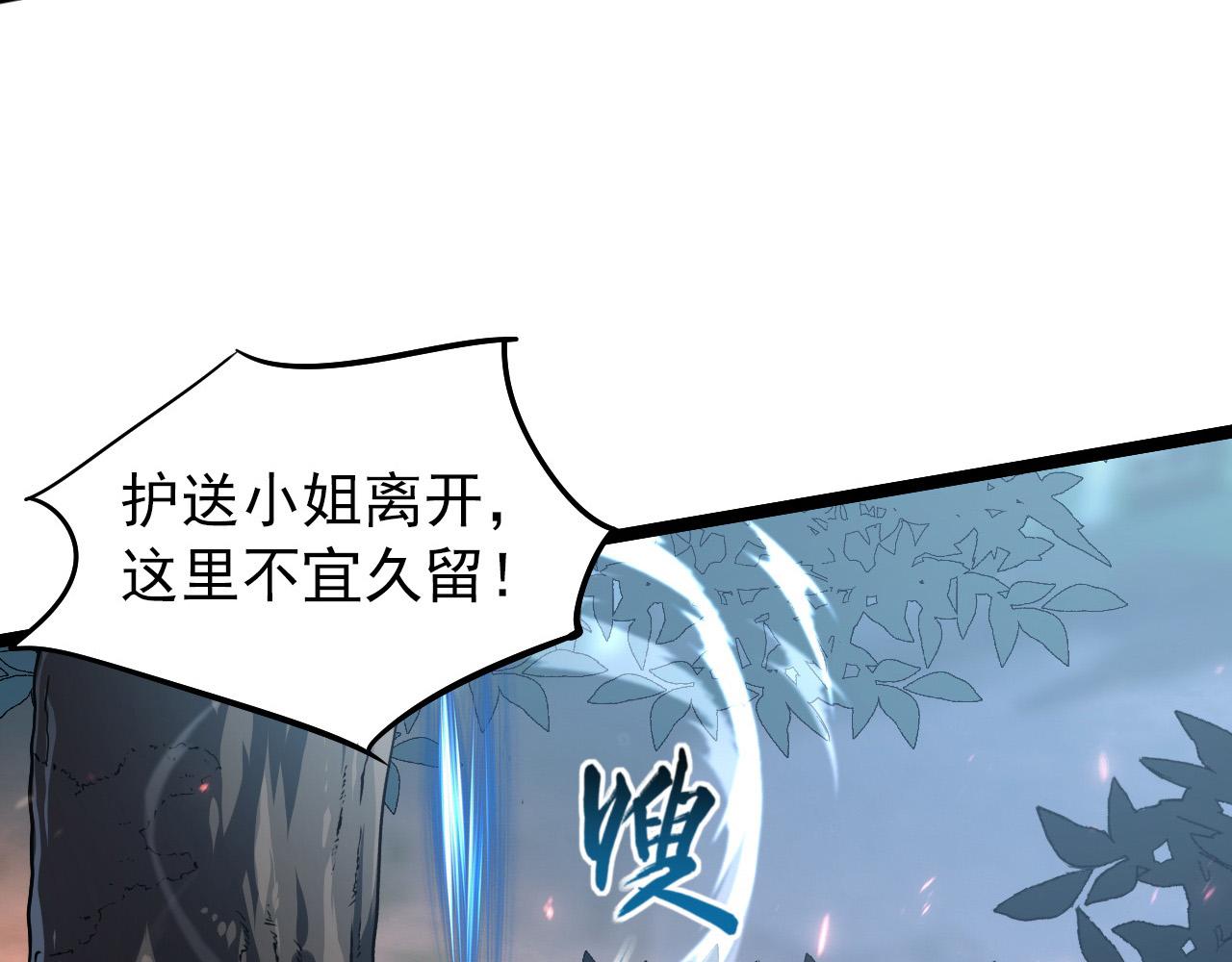 094 牧家明珠的局125