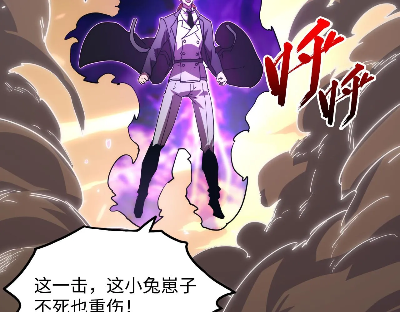 188 塔中混战125