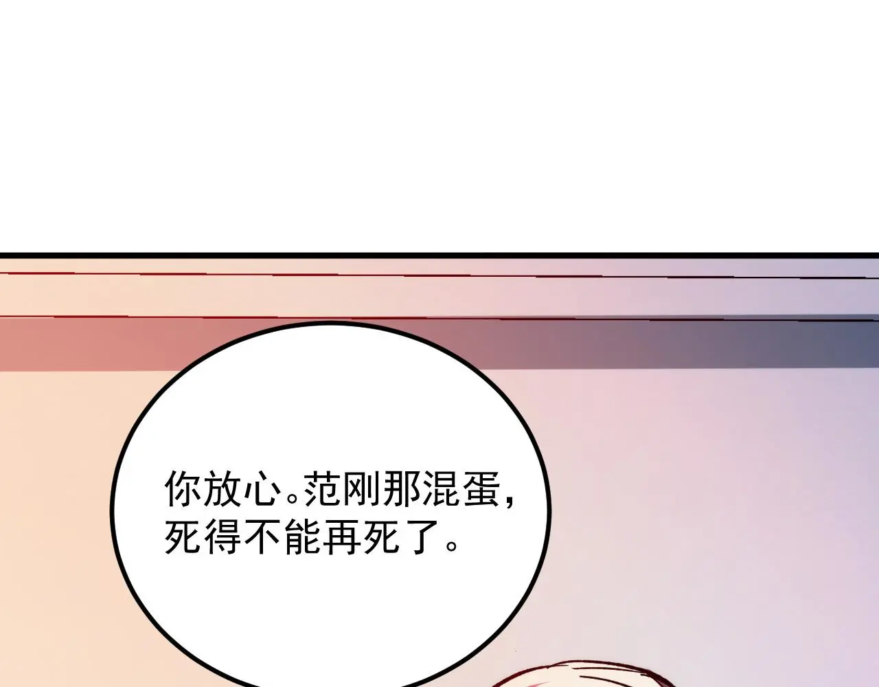 216 陌生而熟悉的城市90