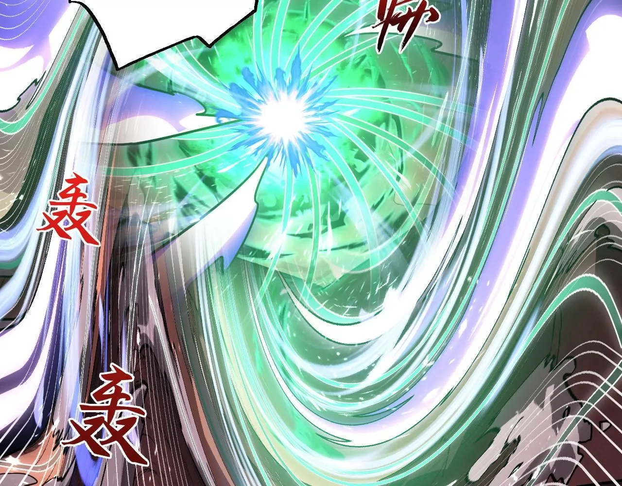 196 最终对决！92