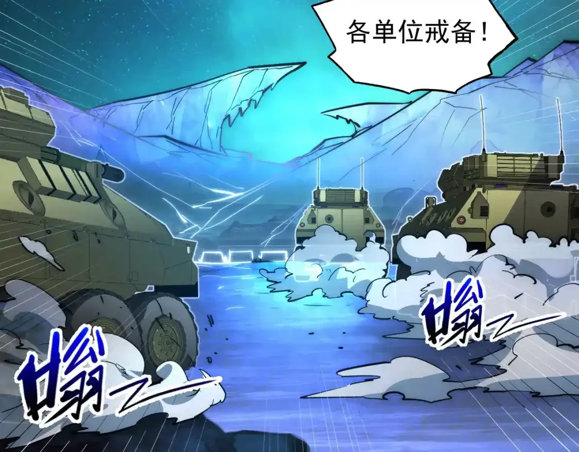237 隐藏的力量5