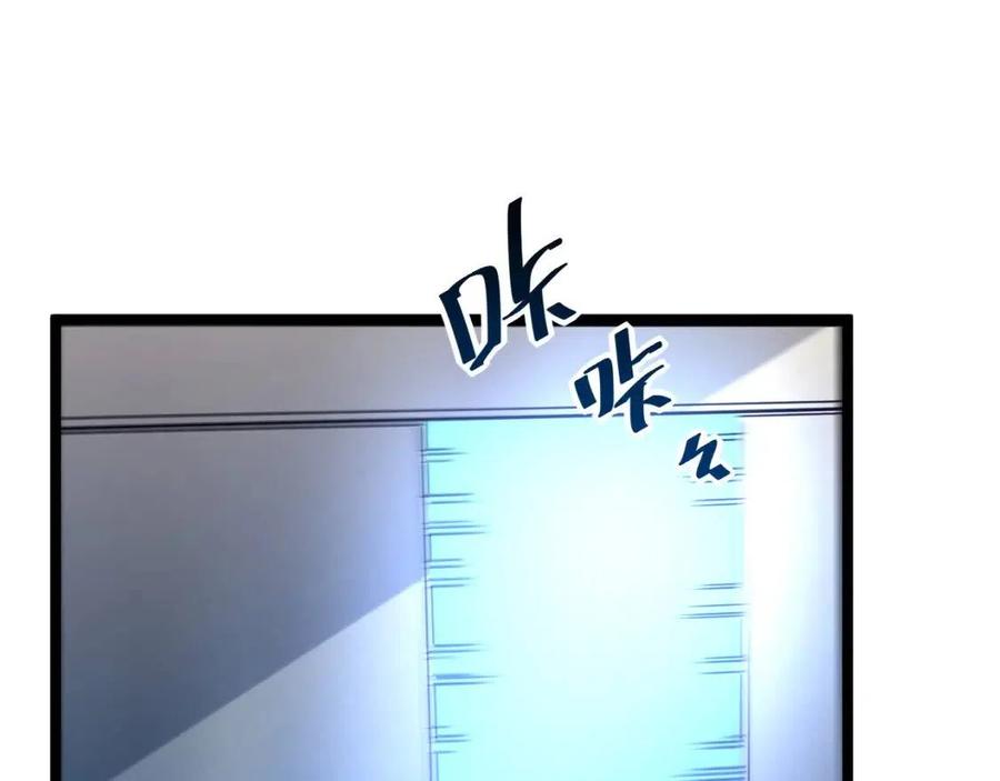 第020话 离别·目的地金宁108