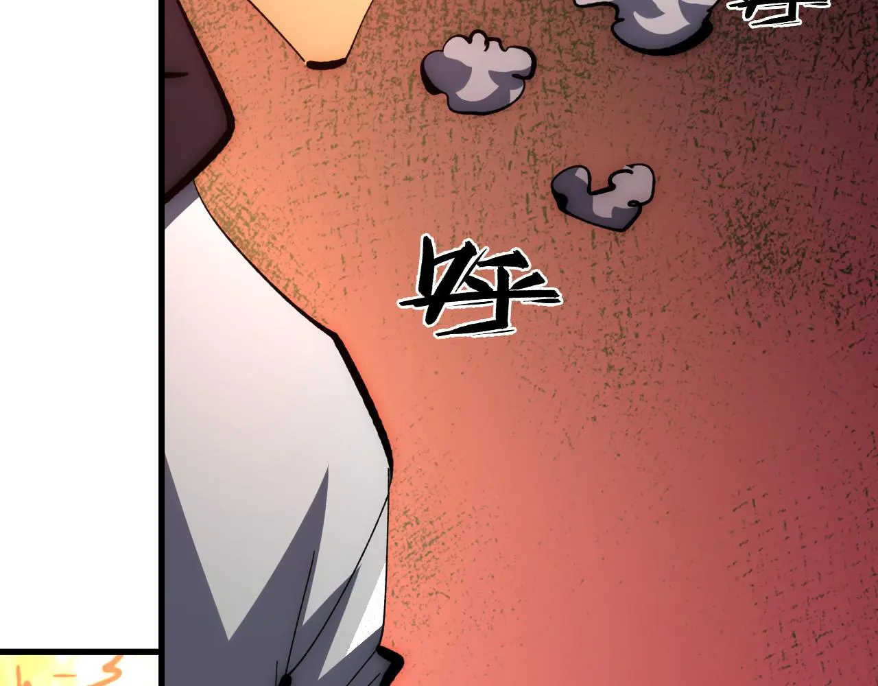 214 主宰级兽王的注视95