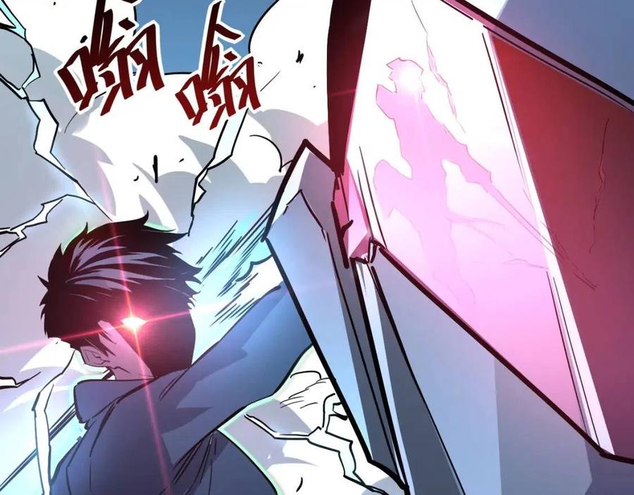第024话 诛敌132
