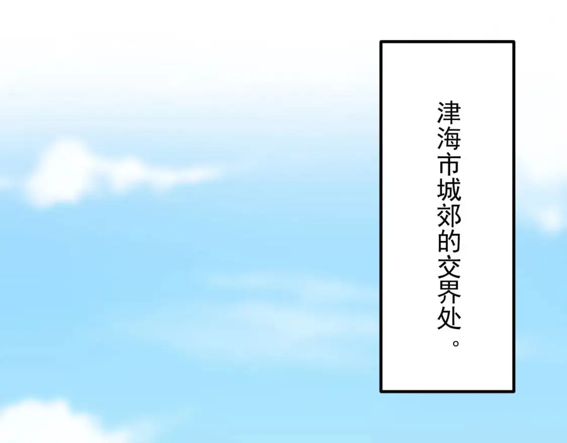 238 英雄表彰大会56