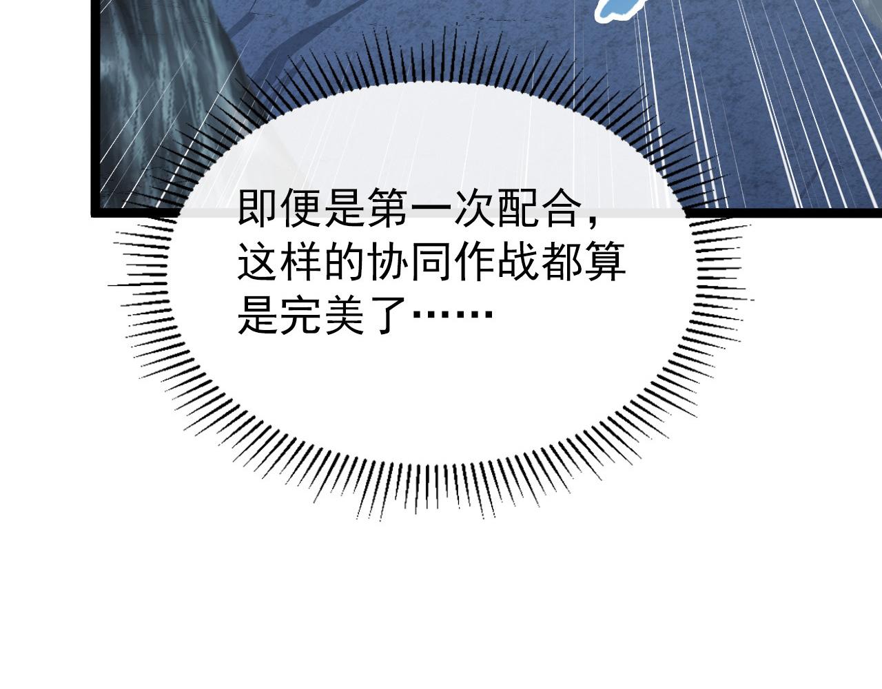 130 地狱级考核22