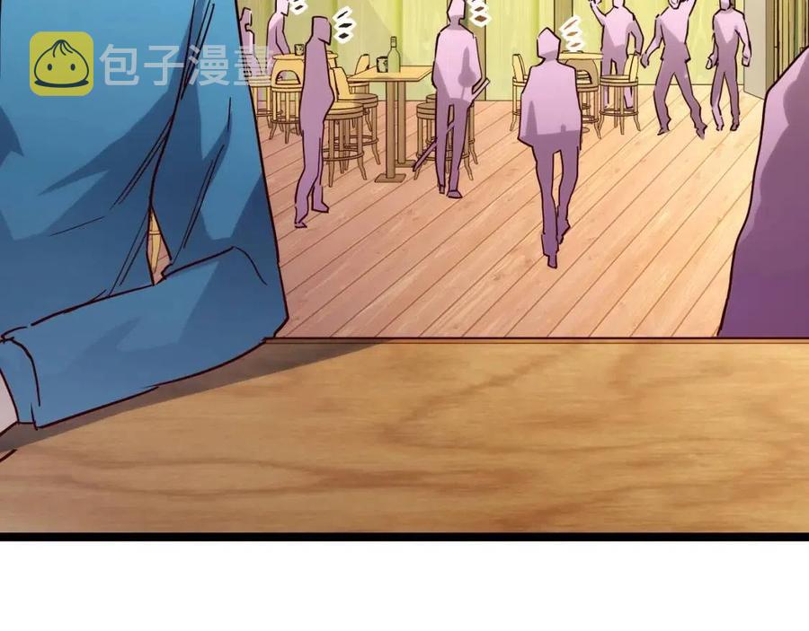 第020话 离别·目的地金宁111