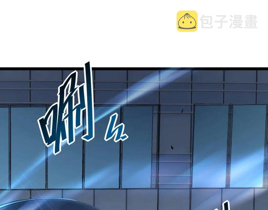 第037话 目标·战将级108