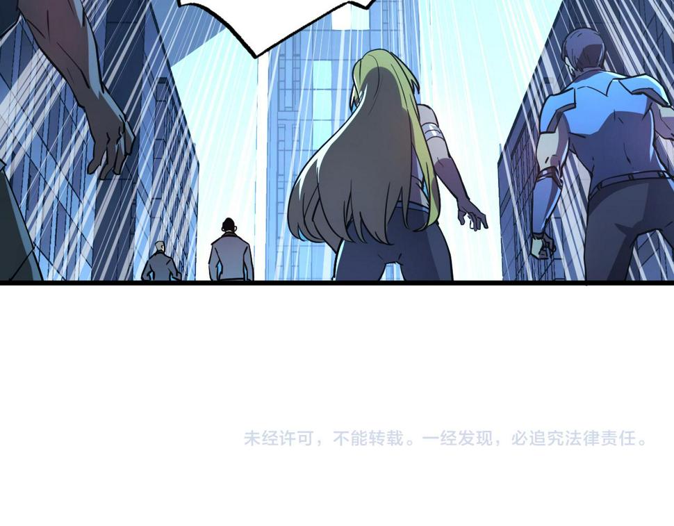 162 最年轻的兽境试练第一129
