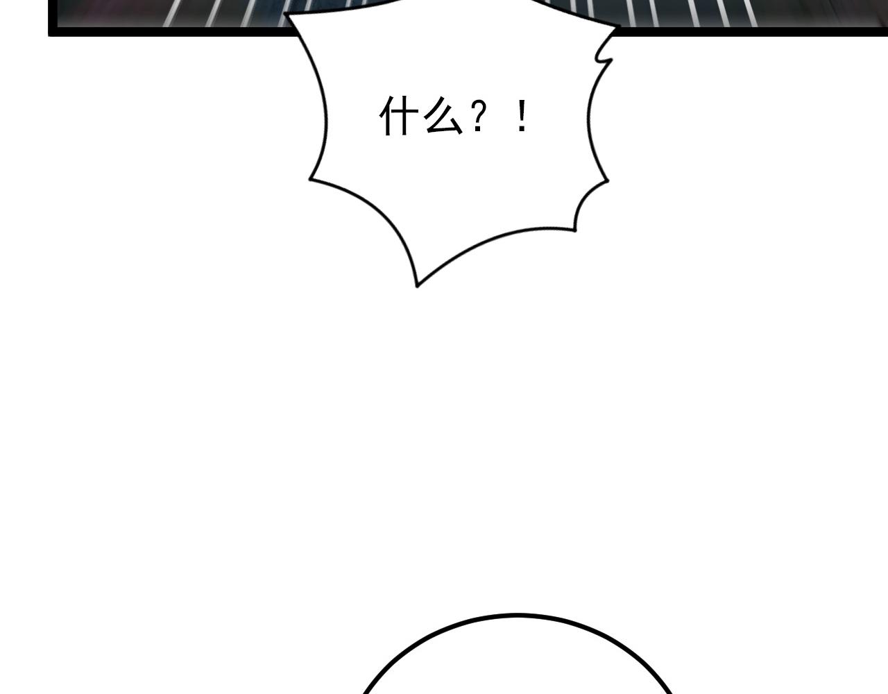 124 黑夜杀机12