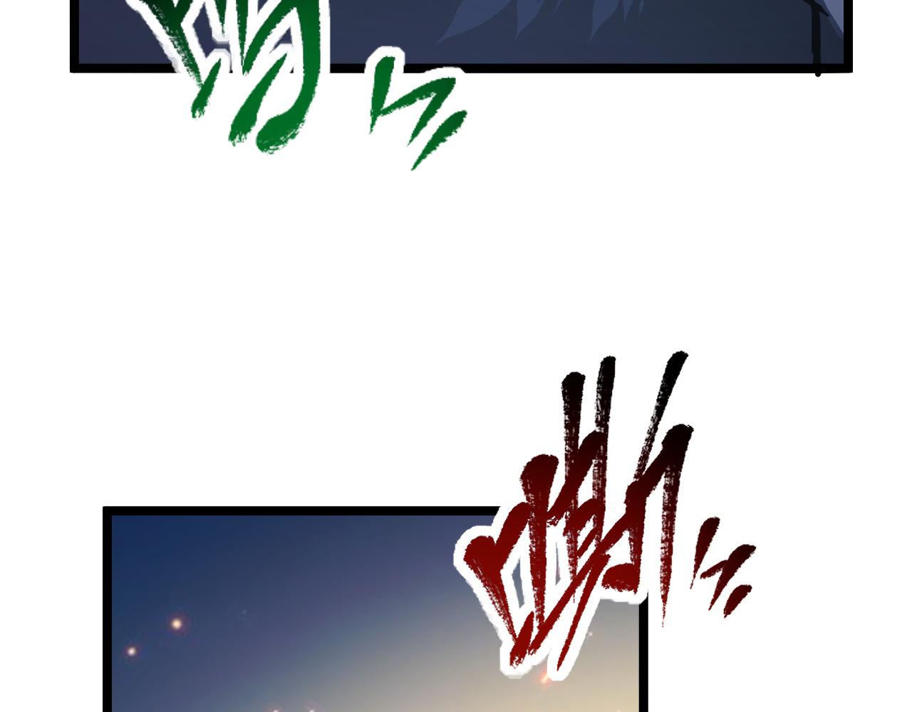 113 地下的实验室102