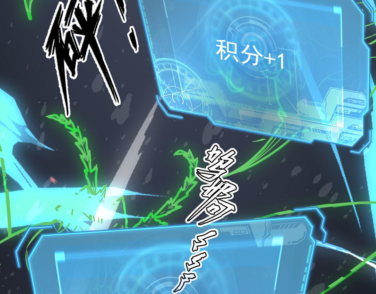 144 鬼面森林130