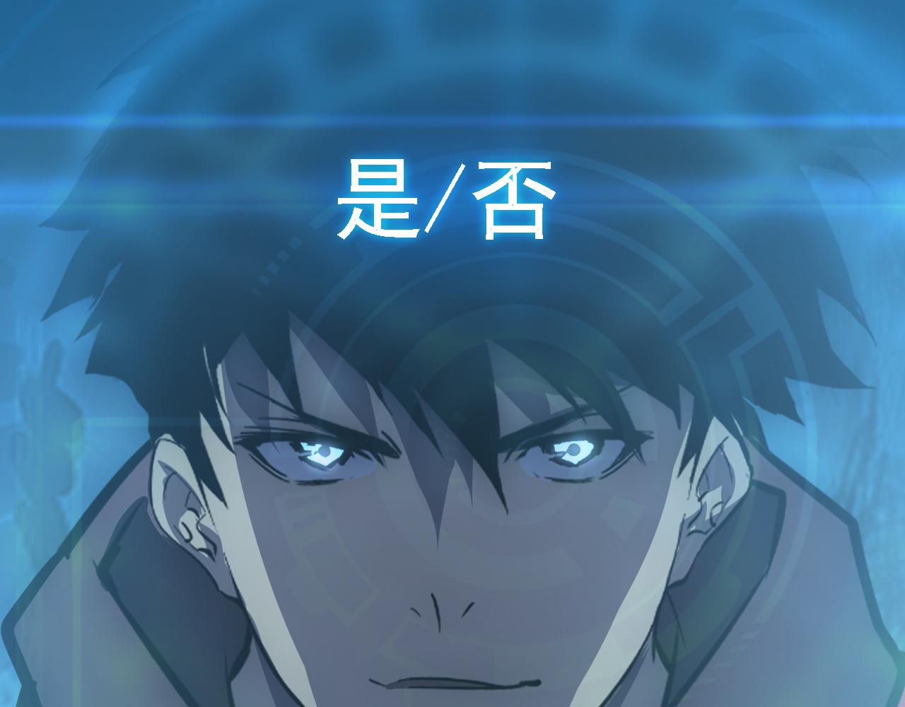 137 战神强者的震惊131