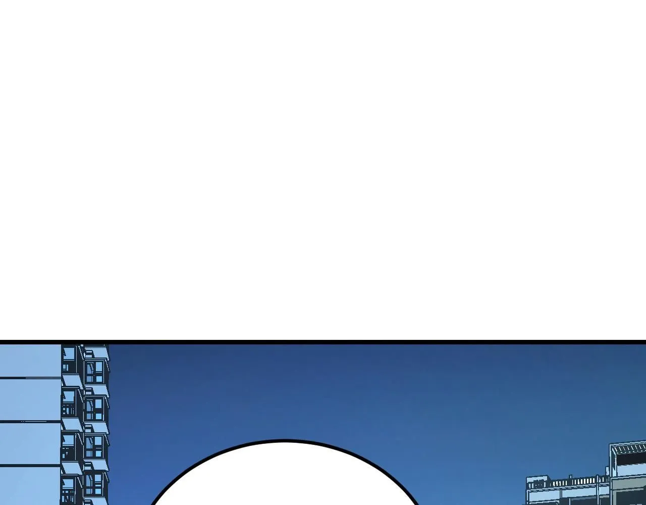 205 皇之震慑79