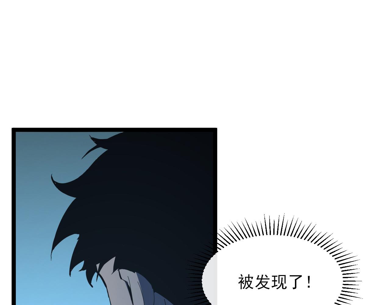 第68话 四面楚歌27