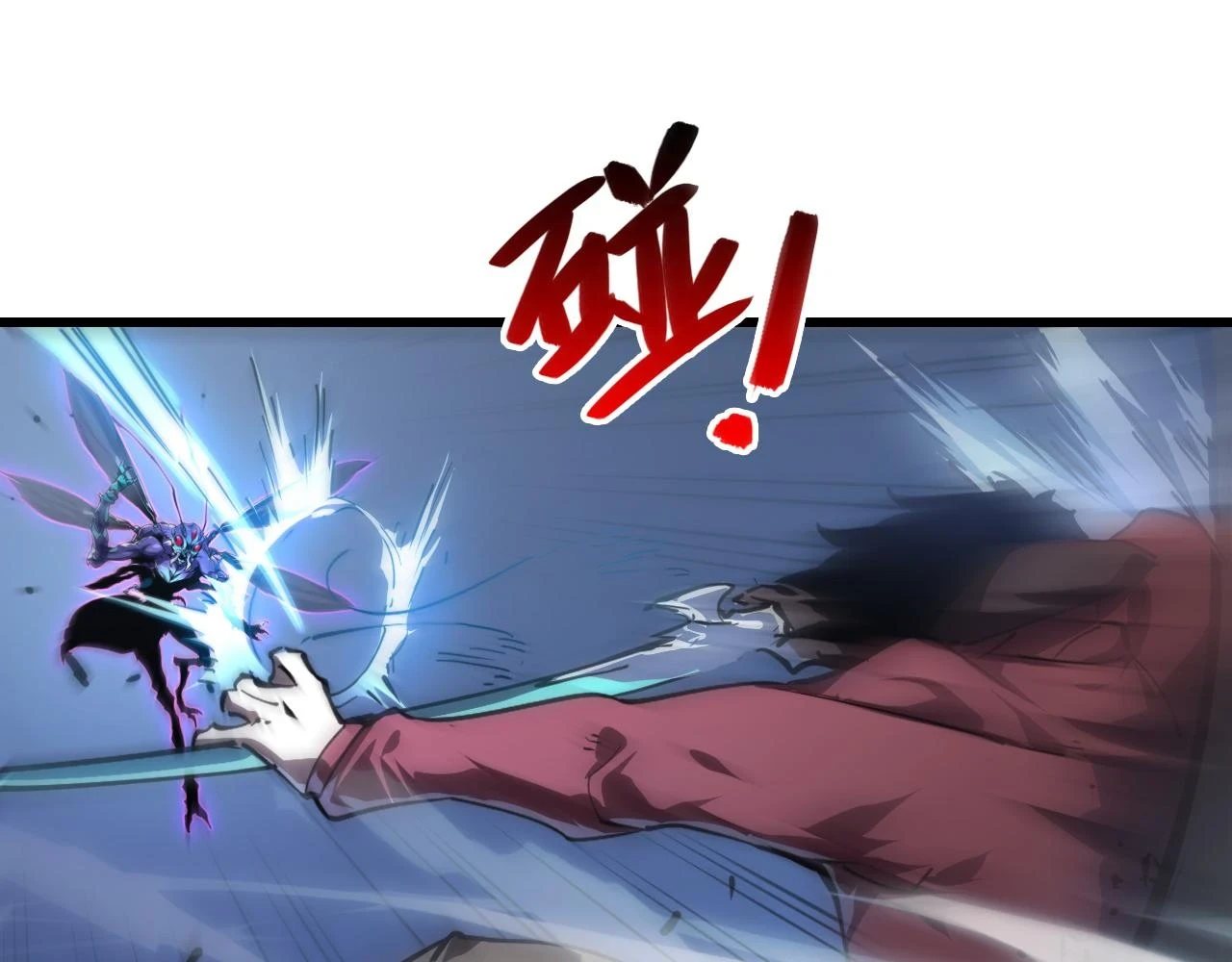 145 恐怖蜂王58