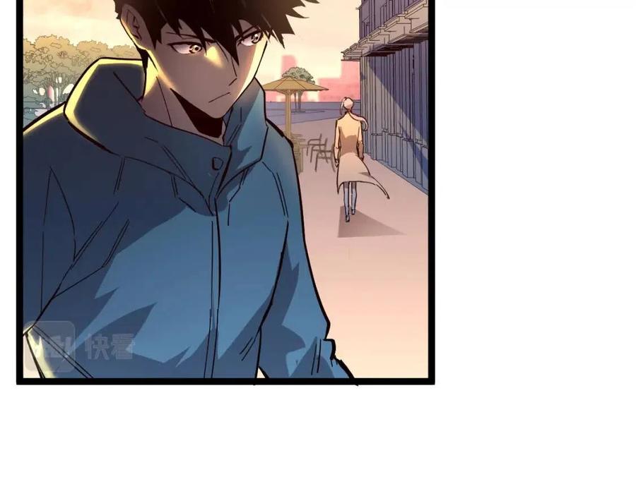 第035话 实力飞跃·新的住所74