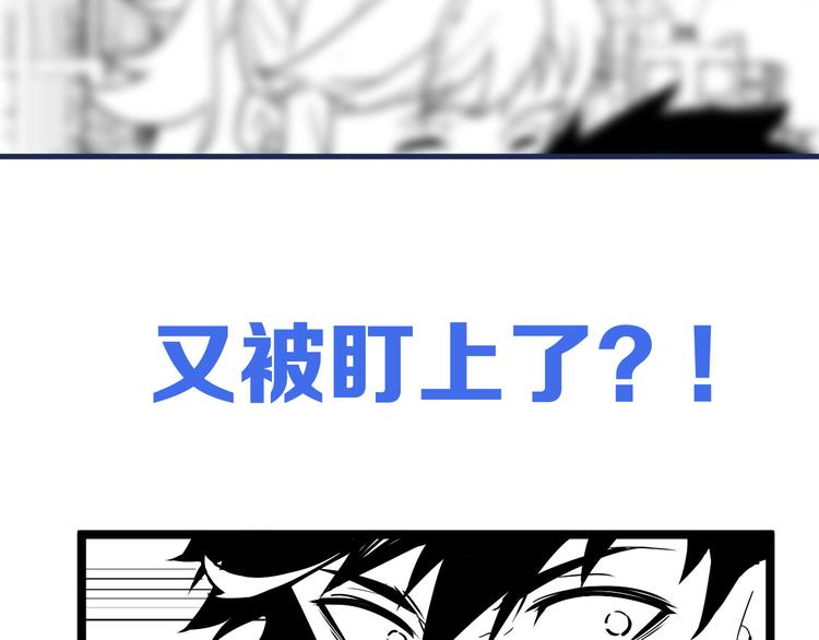 第011话 激战双头怪鳄137