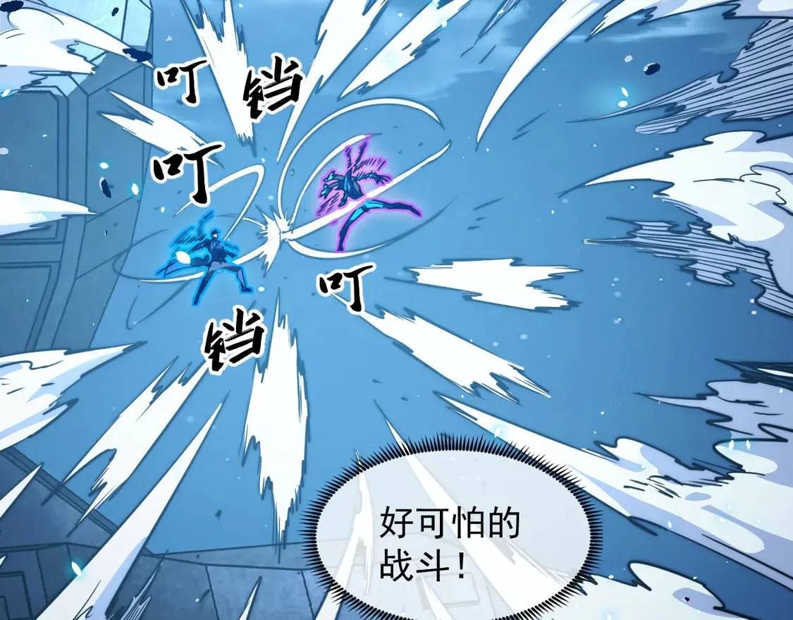 266 主宰怪兽的真正力量！39
