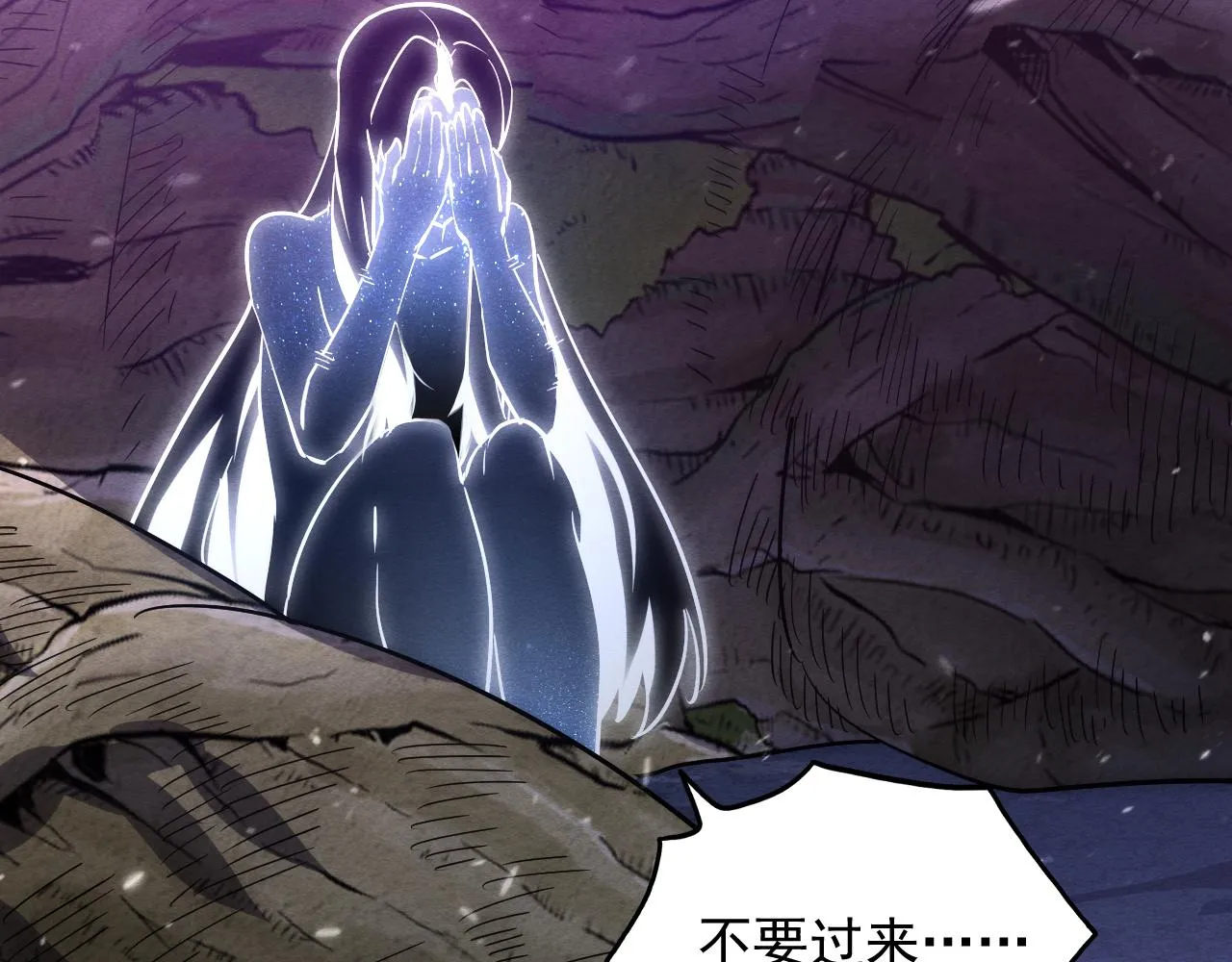 183 破碎与解脱的梦境78