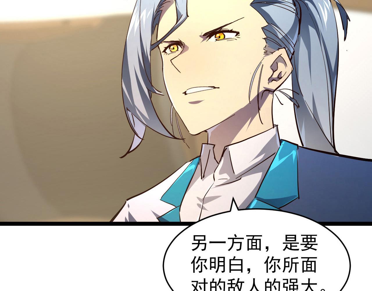 082 孵化15