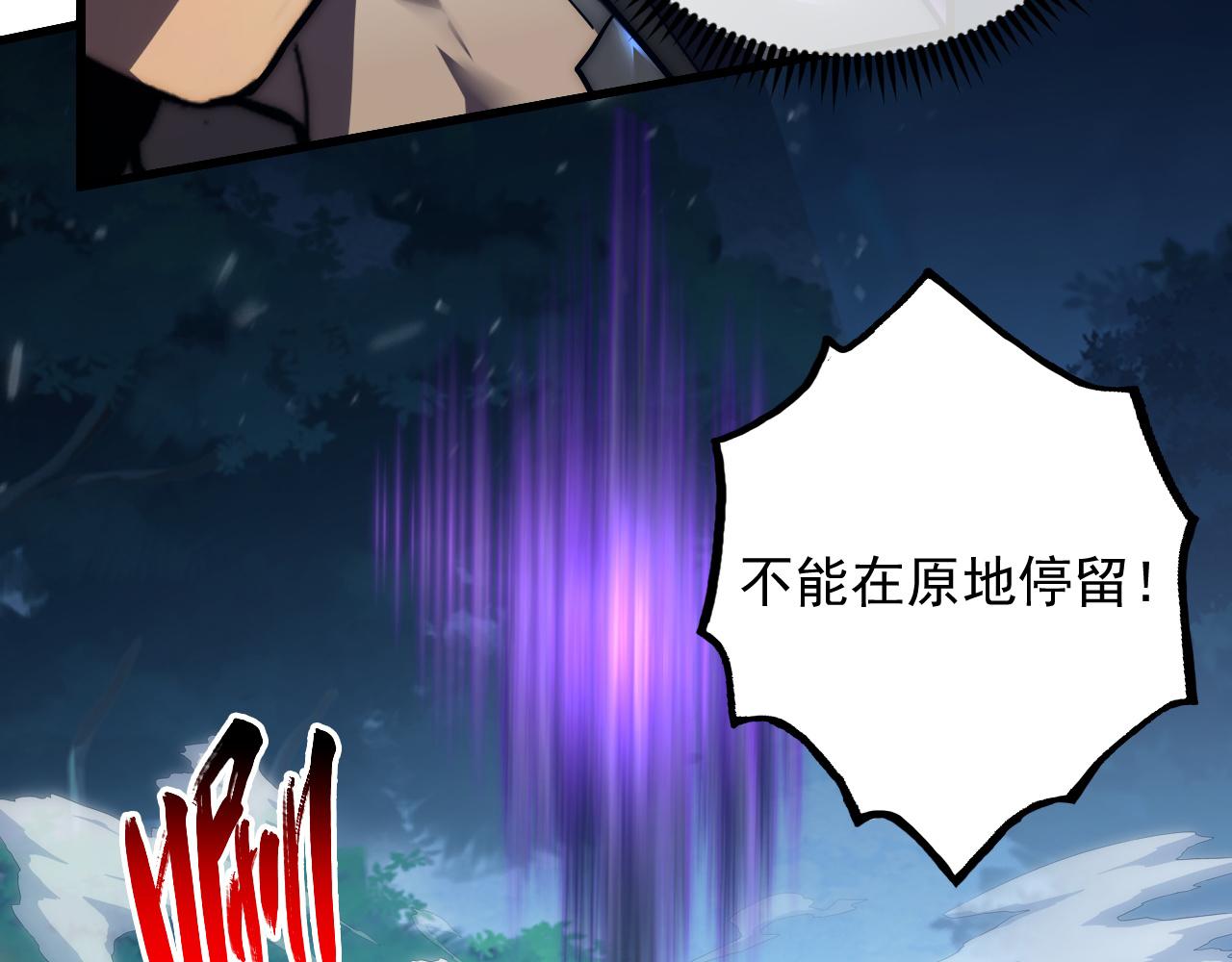 166 截杀·恐怖杀机10