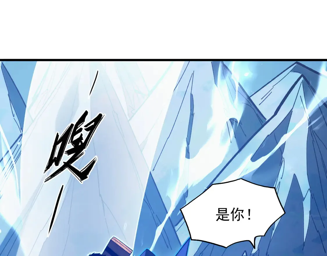 270 勇闯东海兽窟31
