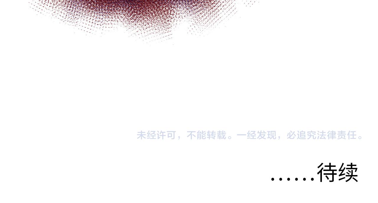 116 敌我的伎俩150