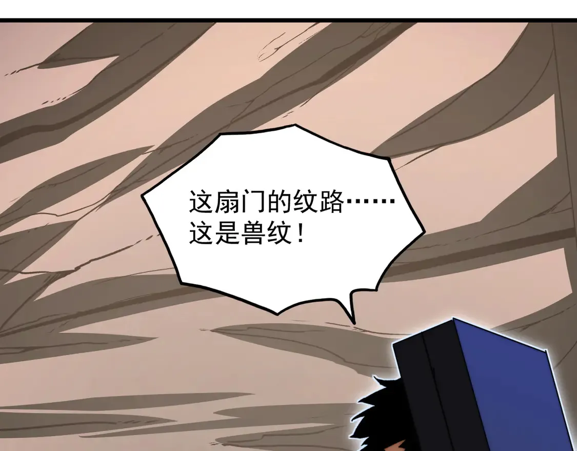 274 丢失的记忆106