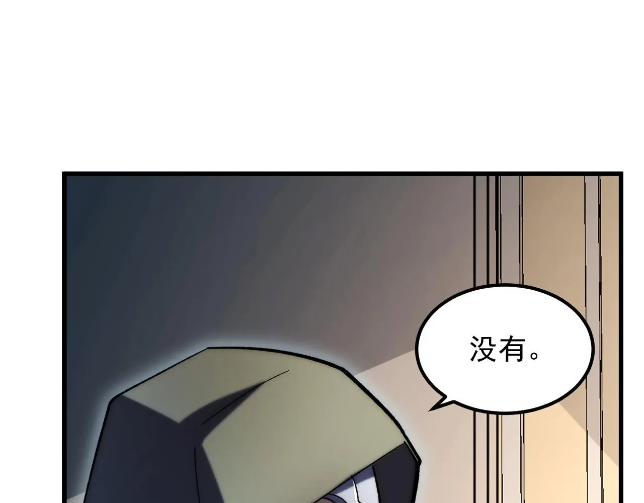 216 陌生而熟悉的城市64