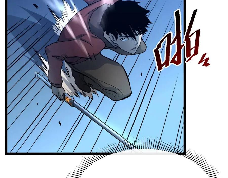 第040话 变故连生39