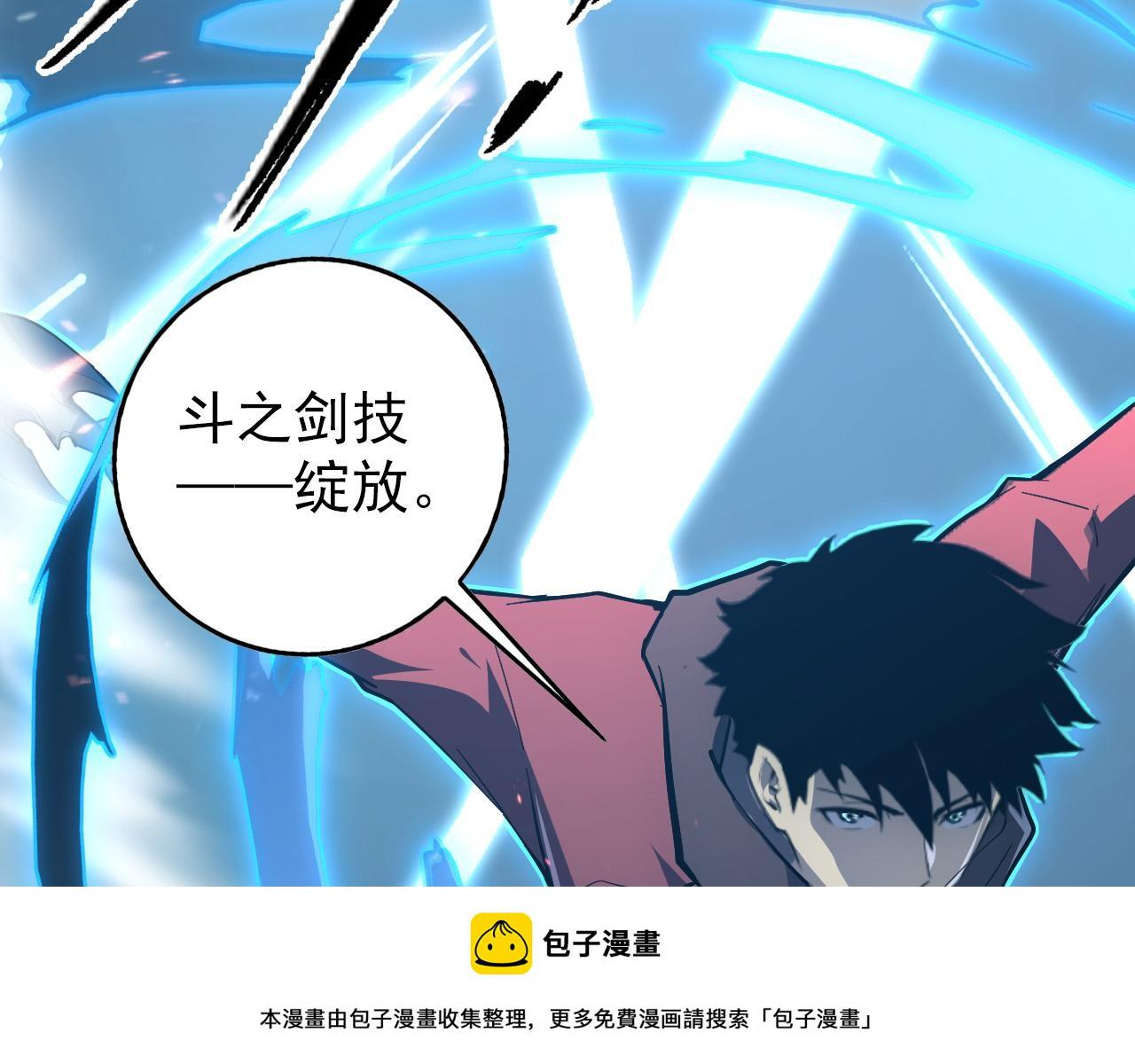 144 鬼面森林99