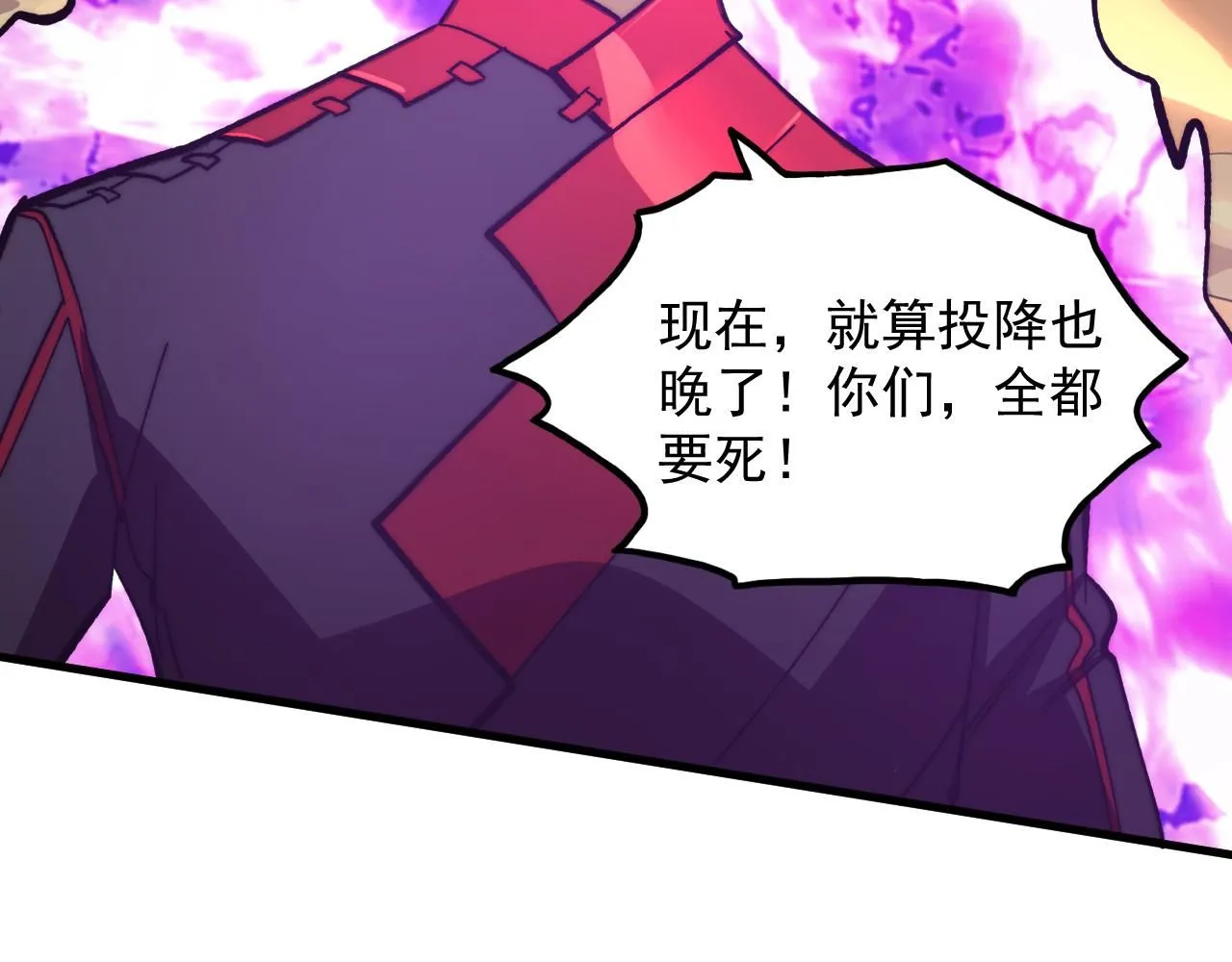191 谁能笑到最后？！96
