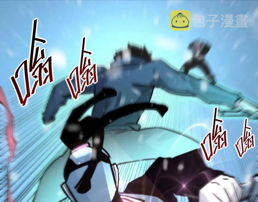 第024话 诛敌113