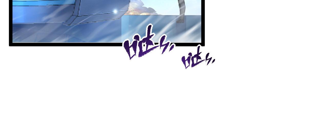 第69话 疯狂的计划94