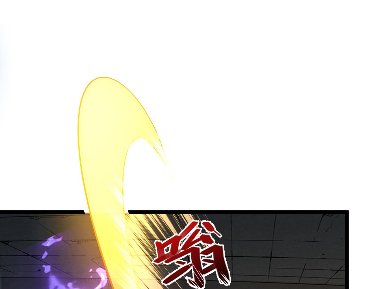 137 战神强者的震惊40